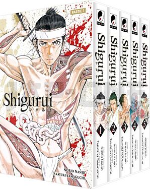 shigurui-coffret-partie-1-tomes-1-a-5_1