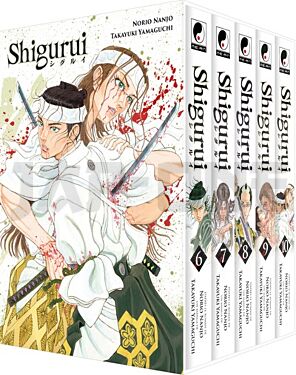shigurui-coffret-partie-2-tomes-6-a-10_1