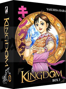 kingdom-partie-3-coffret-collector-tomes-21-a-30-t02-kingdom-partie-3-coffret-collecto_1