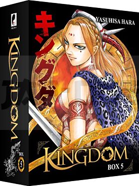 kingdom-partie-5-coffret-collector-tomes-41-a-50-t05-kingdom-partie-5-coffret-collecto_1