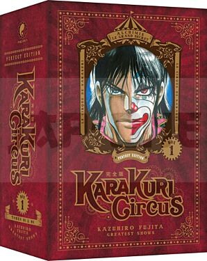 karakuri-circus-partie-1-coffret-collector-tomes-1-a-8-t01-karakuri-circus-perfect-editi_1