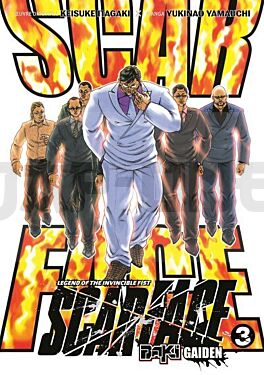 baki-gaiden-scarface-tome-03_1