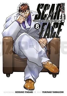 baki-gaiden-scarface-tome-08_1