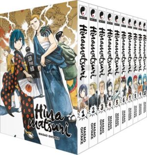 hinamatsuri-coffret-partie-1-tomes-1-a-10_1