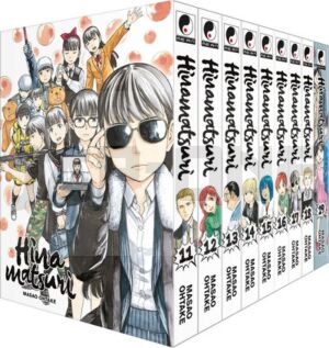hinamatsuri-coffret-partie-2-tomes-11-a-19_1