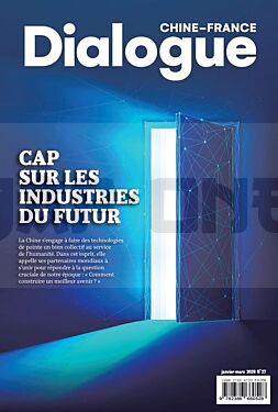 dialogue-chine-france-cap-sur-les-industries-du-future_1
