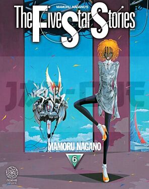 the-five-star-stories-tome-06_1