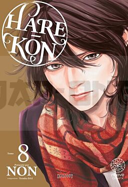 hare-kon-tome-08_1