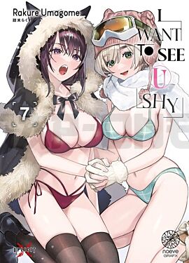 i-want-to-see-u-shy-tome-07_1