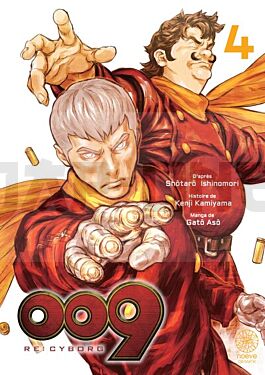 re-cyborg-009-tome-04_1