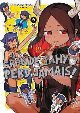 la-grande-jahy-ne-perd-jamais-tome-08_1