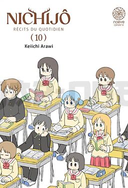 nichijo-tome-10_1