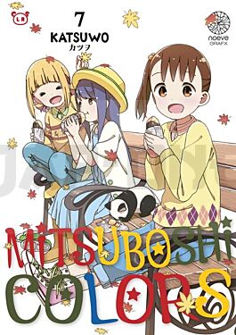 mitsuboshi-colors-tome-07_1