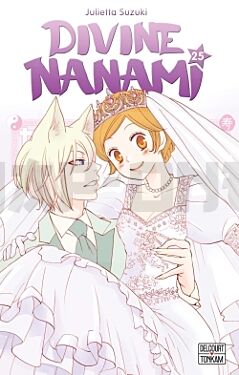 DIVINE NANAMI T25