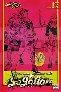 JOJO'S - JOJOLION T17