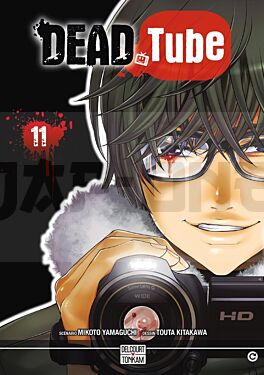 DEAD TUBE T11