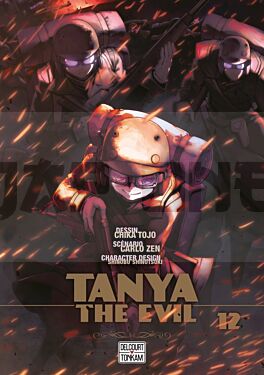 TANYA THE EVIL T12