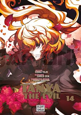 TANYA THE EVIL T14