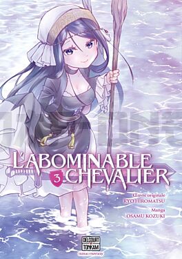 l-abominable-chevalier-t03_1