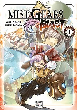 MIST GEAR BLAST - MIST GEARS BLAST T01