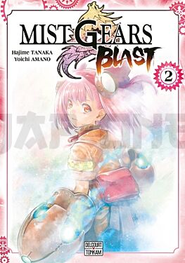 MIST GEARS BLAST T02
