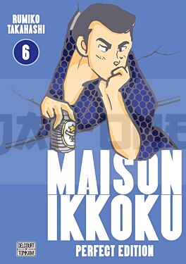 MAISON IKKOKU - PERFECT EDITION T06