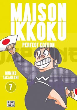 MAISON IKKOKU - PERFECT EDITION T07