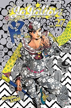 ayashi-no-ceres-t02_1