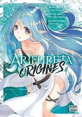 ARIFURETA - ORIGINES T04