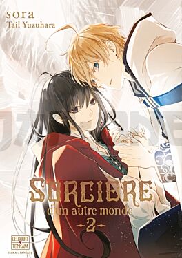 SORCIERE D'UN AUTRE MONDE T02
