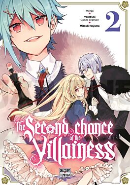 the-second-chance-of-the-villainess-t02_1