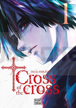 
CROSS OF THE CROSS T01
