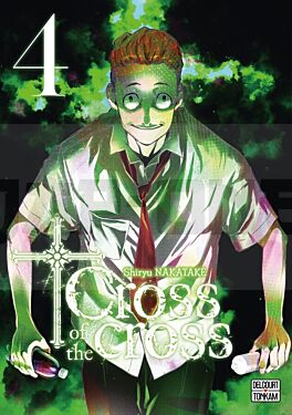 heart-program-cross-of-the-cross-t04_1