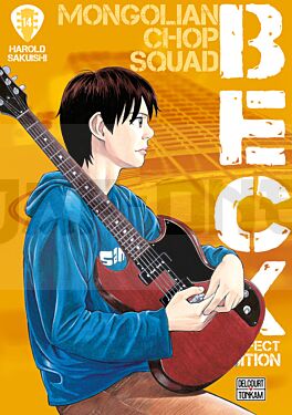 beck-perfect-edition-t14-vol14_1