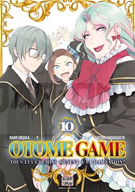 otome-game-t10_1