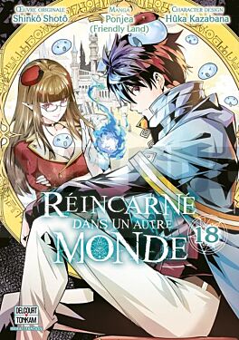 reincarne-dans-un-autre-monde-t18_1