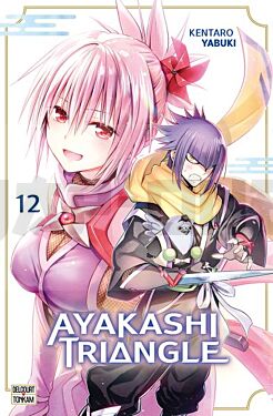 ayakashi-triangle-t12_1