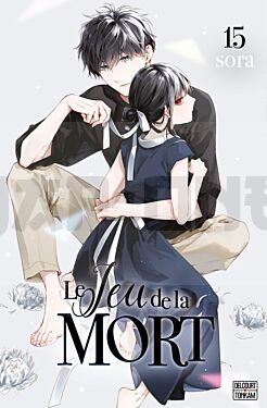 le-jeu-de-la-mort-t15_1