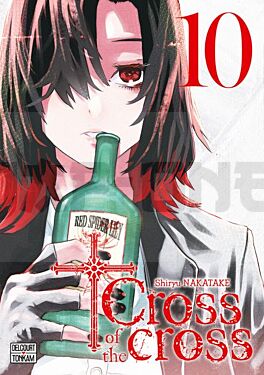 cross-of-the-cross-t10_1