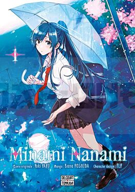 minami-nanami-t01_1