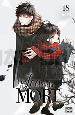 le-jeu-de-la-mort-t18_1