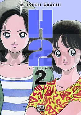 h2-edition-double-t02-vol02_1