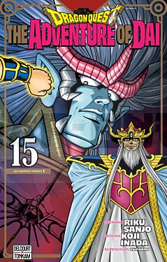 dragon-quest-the-adventure-of-dai-t15_1