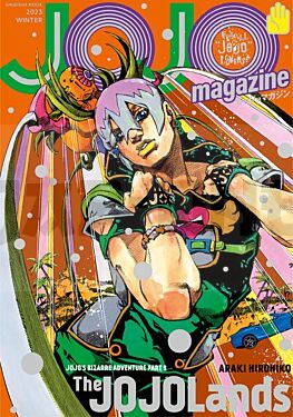 jojo-magazine-t03_1