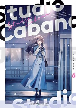 studio-cabana-t06_1