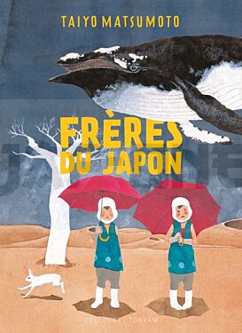 freres-du-japon-edition-prestige_1