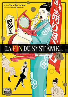 la-fin-du-systeme-t03-vol03_1
