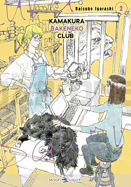 kamakura-bakeneko-club-t02_1