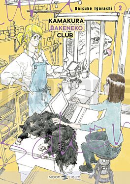 kamakura-bakeneko-club-t02_1