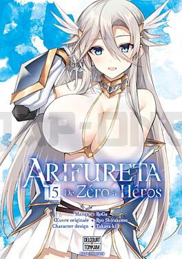 arifureta-de-zero-a-heros-t15_1